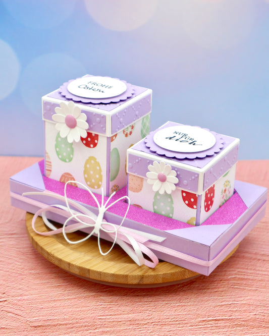 RAHMEN Box Geschenkverpackung